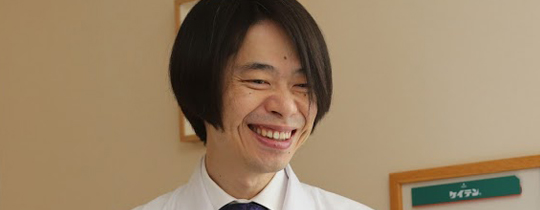 木口 亨(きぐち とおる)
