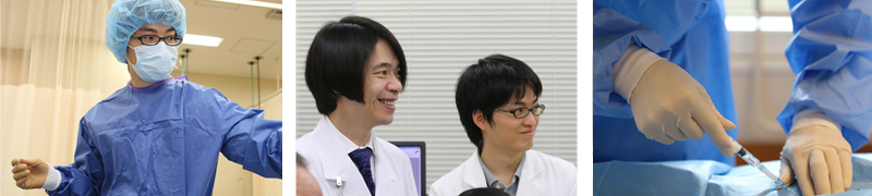 医療関係者さまへ