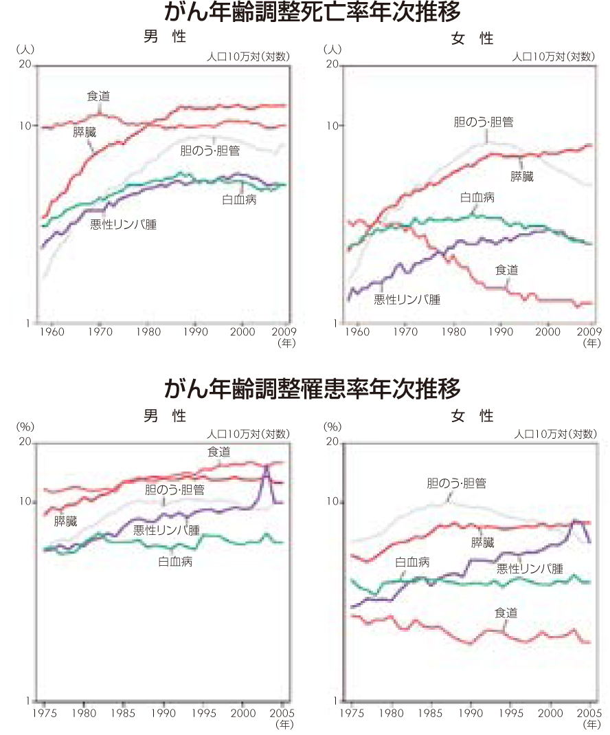 okayama17_1