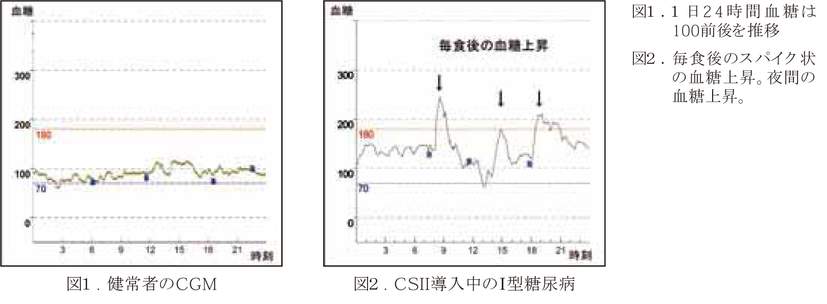 okayama35_1