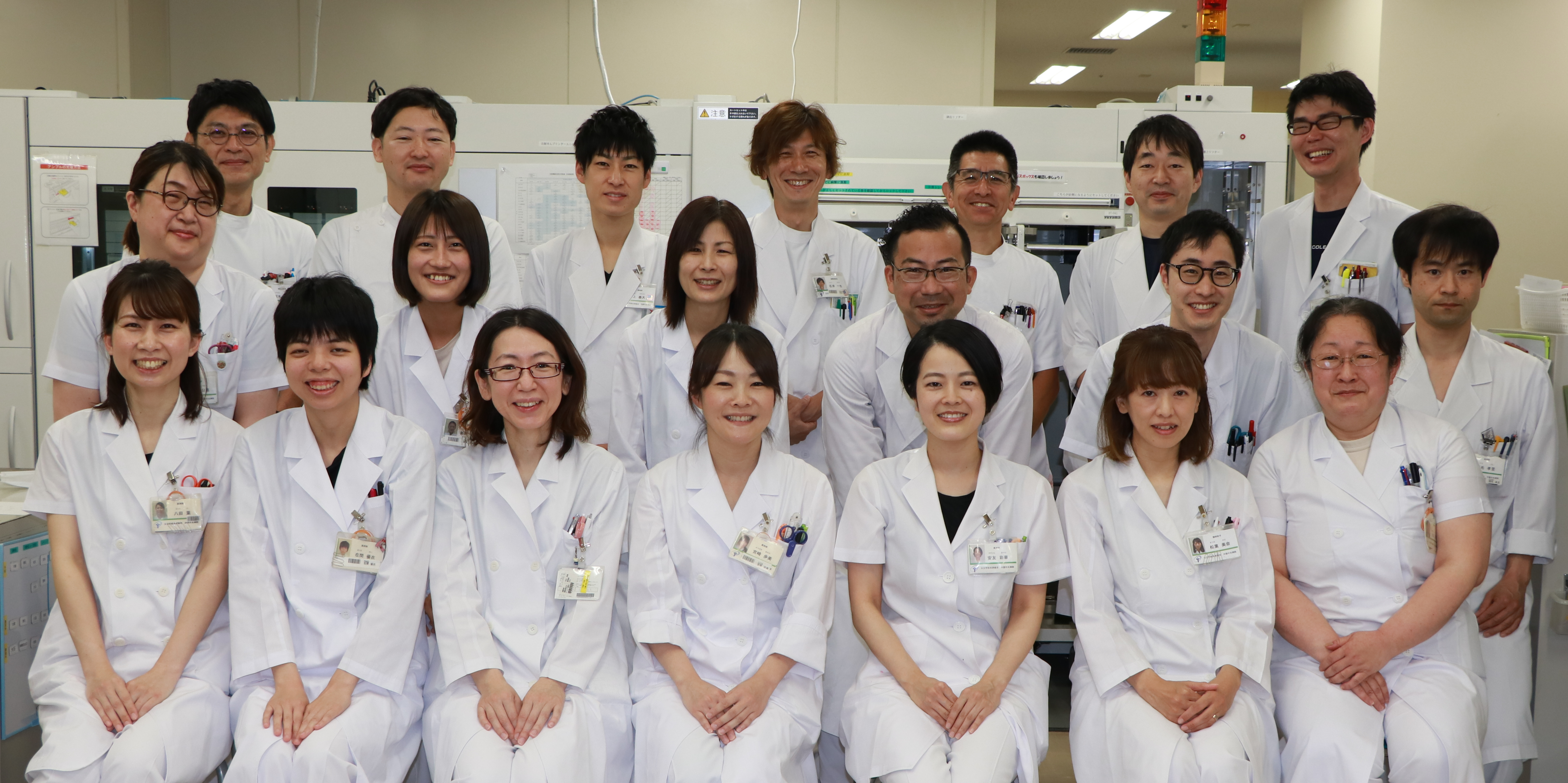 薬剤部について
