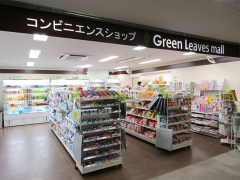 売店 Green Leaves mall