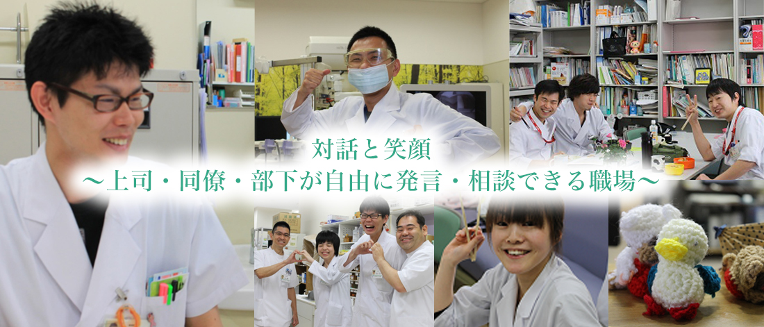 薬剤部 | 公立学校共済組合 中国中央病院