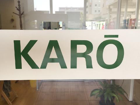 カロ(ヘアーサロン&リラクゼーションサロン)